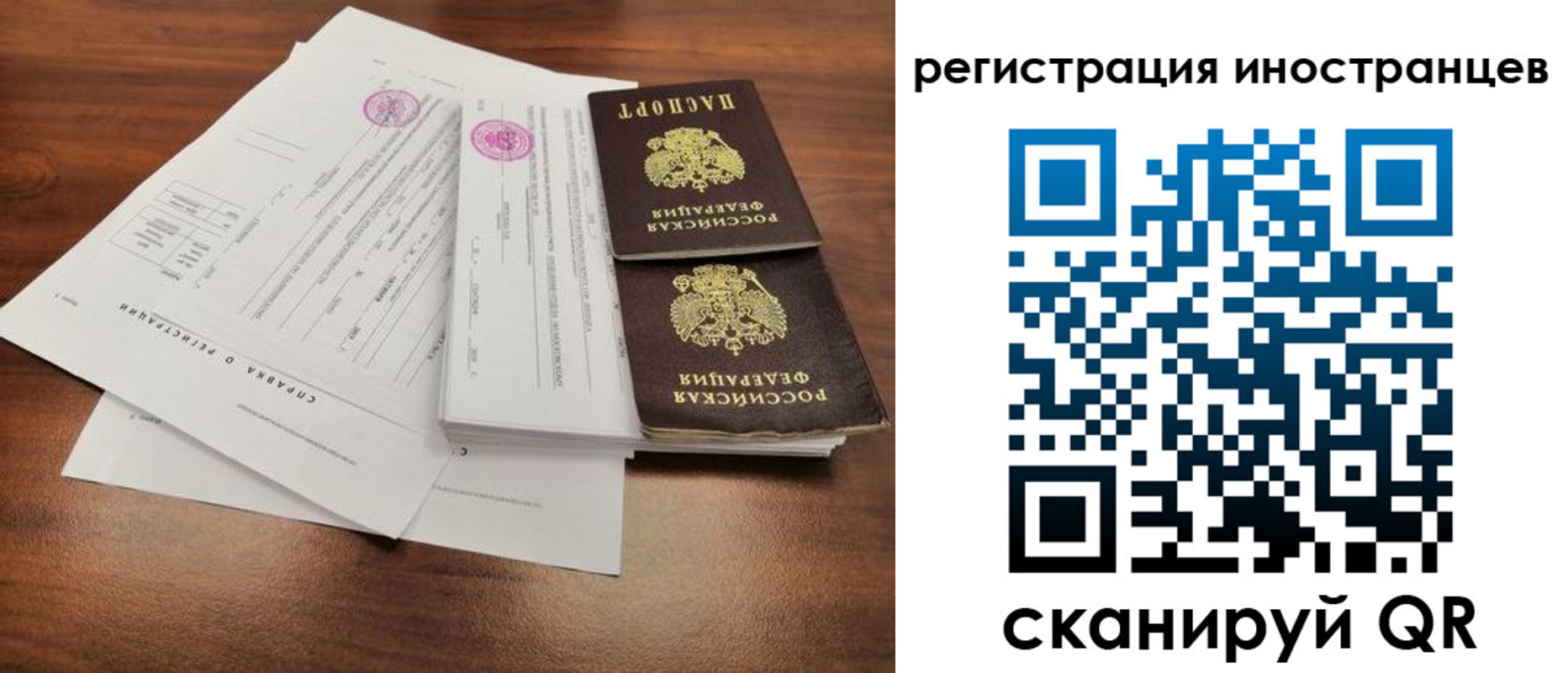 пропишу в квартире в Торопеце